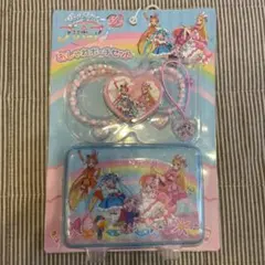 ひろがるスカイプリキュア　おしゃれポーチセット　ミラー　ヘアゴム　ネックレス