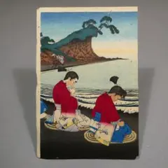 2025年最新】浮世絵 3枚続の人気アイテム - メルカリ