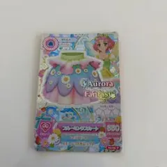 Item thumbnail for item 4954ea50-2419-48d0-86b6-17a1afb8996c