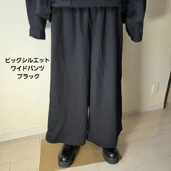 Item thumbnail for item 1e789bb9-1a3b-48fe-8555-ba7fbdf399f6