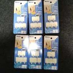 Item thumbnail for item e1e79f7a-92f5-4f20-a3ff-eb3631ead408