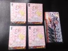 2026年最新】ヴァイス パジャマパーティー 小咲の人気アイテム - メルカリ