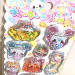 KAMIO JAPAN Twinsウォーターシール