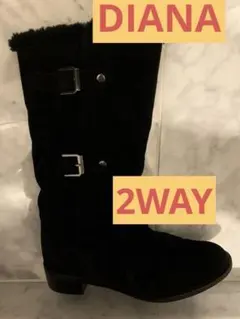 DIANA 2WAY極美品♡外スウェード、中ボア生地ブーツ
