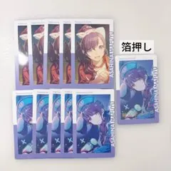 プロセカ24C エピカ 箔押し 朝比奈まふゆ