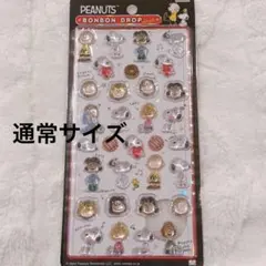 りん様 リクエスト 4点 まとめ商品