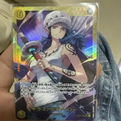 トラファルガー・ロー シークレット　sec