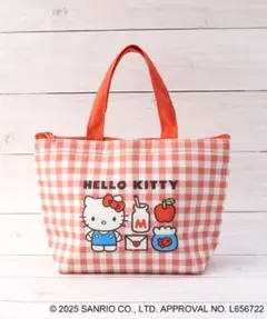 ハローキティ　保冷保温ミニトート　ギンガムチェック