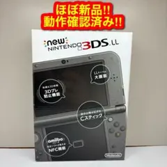 2877【ほぼ新品】 new3dsLL メタリックブラック - メルカリ