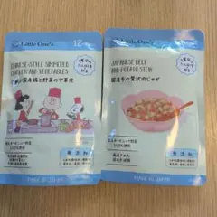 離乳食 2種セット 国産鶏肉と牛肉