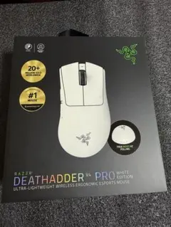 Razer deathadder V4pro 中古 2026年最新】Razer DeathAdder V4 Proの人気アイテム - メルカリ