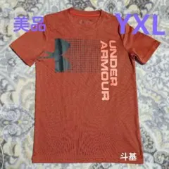 【美品】　アンダーアーマー　半袖Tシャツ　サイズ YXL (160)