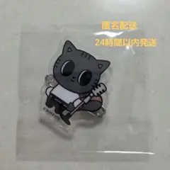 2026年最新】ダゴニャン キーホルダーの人気アイテム - メルカリ