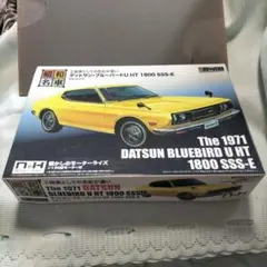 デラックスビッグワンガム シコルスキーS-76 MK-2 プラモ カバヤ 昭和