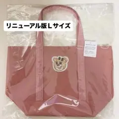 フェイラー オールドテディガール ワッペントートバッグ L +バッグイン