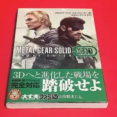 ダイレクト様 リクエスト 5点 まとめ商品
