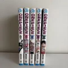 2026年最新】ワンピース 漫画 1〜50の人気アイテム - メルカリ
