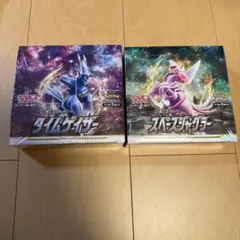 シュリンク付き タイムゲイザー