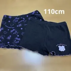 【西松屋】サンリオスパッツ(ブルマ)2枚セット(110cm)