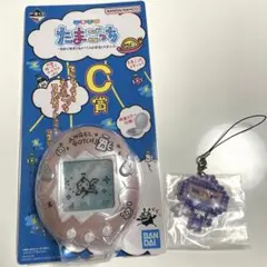 【値下げ】たまごっち　てんしっちのコンパクトミラー　ピンク　一番くじ