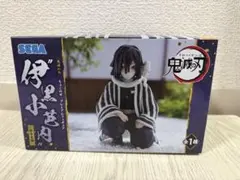 鬼滅の刃　ちょこのせプレミアムフィギュア　伊黒小芭内　柱合会議