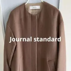 チェスターコート ピーコート