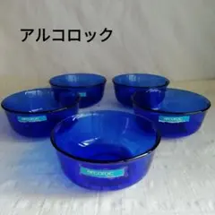2025年最新】Arc international 鉢・ボウルの人気アイテム