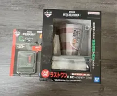 メタルギアソリッド一番くじラーメンタイマー&エフェクトーン