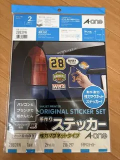 A-one 手作りステッカー 強力マグネットタイプ 28839Nのサムネイル
