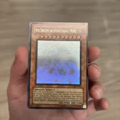 遊戯王 レッドデーモンズドラゴン/バスター 1st ゴースト ホロ 美品