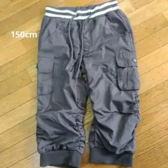グレー カーゴパンツ　裏起毛150