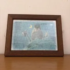 となりのトトロ 三日月の晩 ジグソーパズル 完成品 額縁付き 108ピース