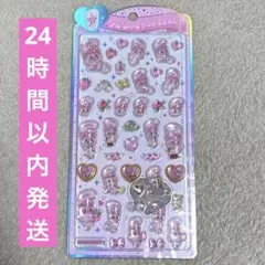 正規品　エスターバニー　esther bunny うるちゅるポップシール