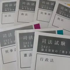 Item thumbnail for item 6b92f9a8-2d07-4de2-b45e-6672a505d207