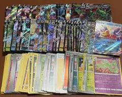 ポケカ 海外版 まとめ売り