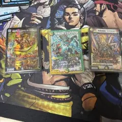 デュエマ　引退品　ブロックオリパ風