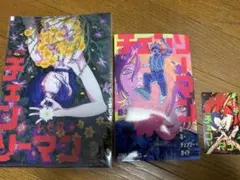 チェンソーマン　レゼ篇　入場特典セット