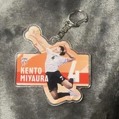 2026年最新】バレーボール男子 アクスタの人気アイテム - メルカリ