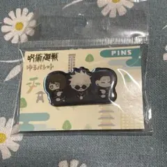 Item thumbnail for item e4cdf281-5918-422f-b535-4587a20b590d