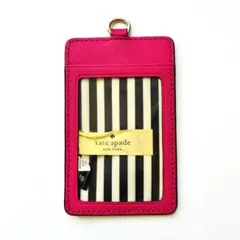 ケイトスペード IDケース パスケース 定期入れ 黒 本革 ネックストラップ