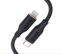 2本+1本おまけ付Anker USB-C Lightning 1.8m