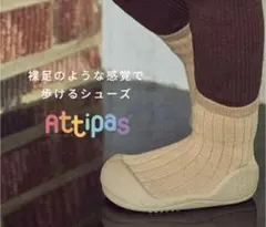 Item thumbnail for item ba773af6-a1ec-4287-8a39-d3384b203ce8