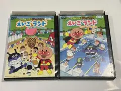 えいごランド DVD 2枚セット アンパンマン