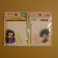 薬屋のひとりごと アクリルスタンド ダイソー