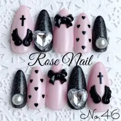 No.46ネイルチップ