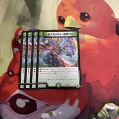 baruga-猿蒸86