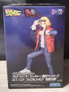 東京リベンジャーズ　バックトゥーザフューチャー　プレミアムフィギュア　佐野万次郎