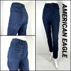 アメリカンイーグル ハイライズジェギング スーパーストレッチ US10 72cm