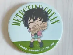 名探偵コナン 世良真純 缶バッジ たい焼き DETECTIVE CONAN
