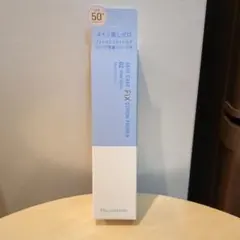 PALGANTONG SKIN CARE FIX SERUM PRIMERのサムネイル